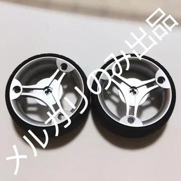 레고 테크닉 부품 은색 실버 휠 타이어 C