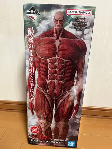 제일복권 진격의 거인 라스트 원상