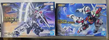 mgsd 프리덤 에어리얼 세트 판매