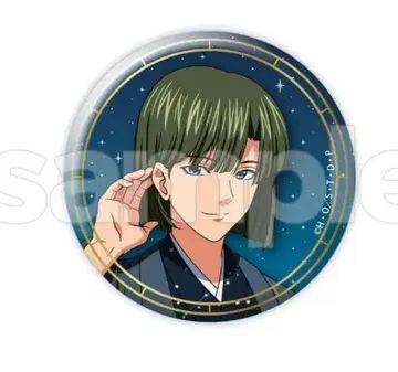 히카루의 바둑 토야 아키라 DMM 스크래치 캔뱃지