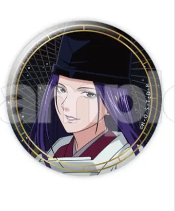 히카루의 바둑 dmm 스크래치 홀로그램 캔뱃지 후지와라 사이