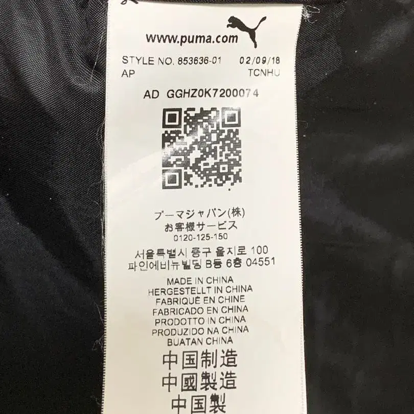 11번째 상품 이미지