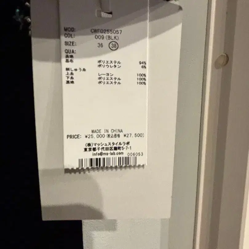 3번째 상품 이미지