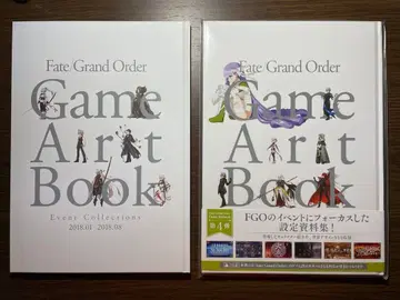 Fate/Grand Order 게임 아트북 2권