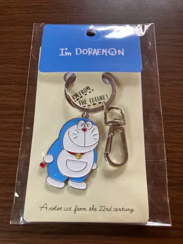 도라에몽 키링 50주년 초기 옛날 도라에몽 일본 한정판 키링