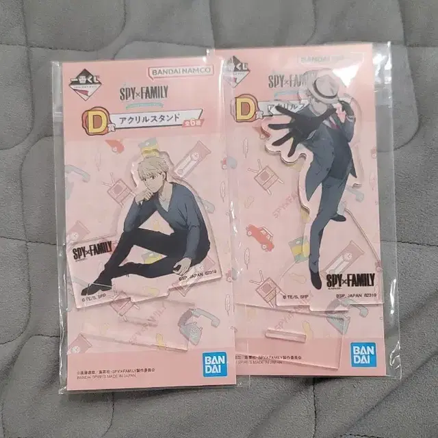 스파이패밀리 로이드 아크릴스탠드 15일 까지