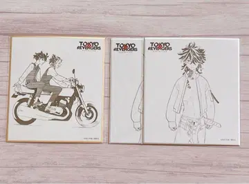 도쿄 리벤저스 원화전 색지 하네미야 카즈토라 마츠노 치후유