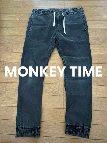 MONKEY TIME 몽키타임 이지 팬츠 데님 청바지