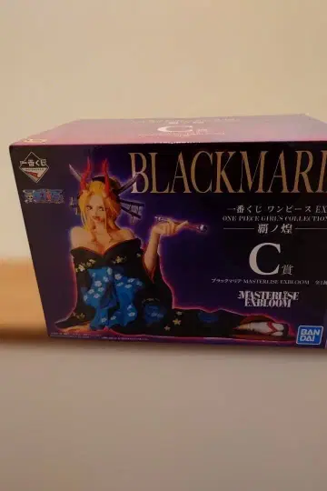 제일복권 원피스 EX C상 블랙 마리아 피규어