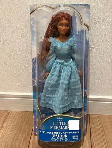 인어공주 피규어