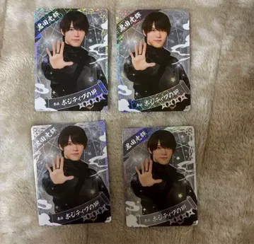 쿠로다 코우키 닌코레 컬렉션 카드