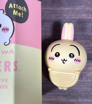 치이카와 히퍼스 HIPPERS 토끼