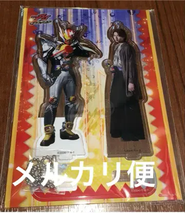 영화 가면라이더 가브 라키아 아말가 아크릴 스탠드 세트 극장 쇼지 코헤이