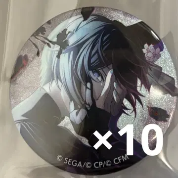 프로세카 그리캔 34A 자무자 KAITO