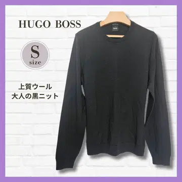 고급 울 100 HUGO BOSS 니트 블랙 S 새상품급 스마트핏