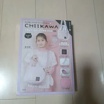 치이카와 2WAY 퀼팅 백