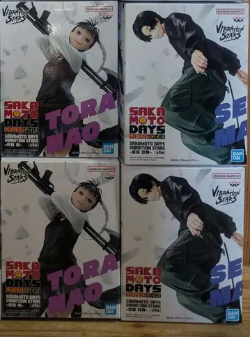 사카모토 데이즈 피규어