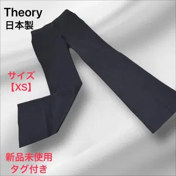 미사용 새상품 Theory [띠어리] 플레어 팬츠 슬랙스 스트레치 [xo