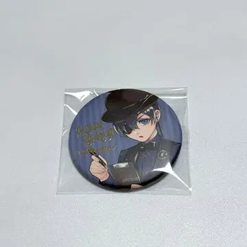 쿠로시츠지 비타라비 카페 시엘 캔뱃지