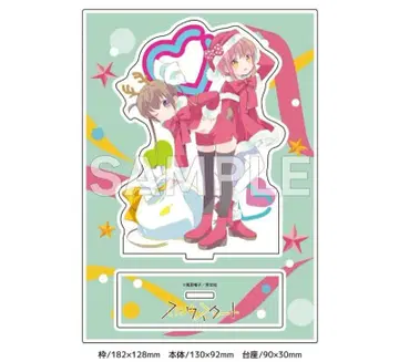 슬로우 스타트 13 게이머즈 한정판 미개봉 새상품  아크릴 스탠드