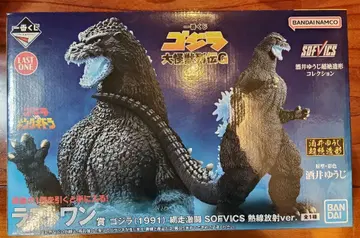 제일복권 고질라 대괴수 열전 G 라스트 원상