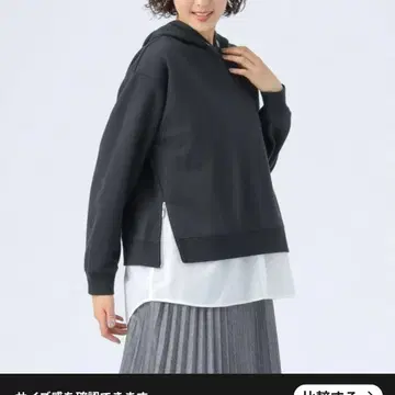 BEAMS HEART 사이드 지퍼 콤비 후디