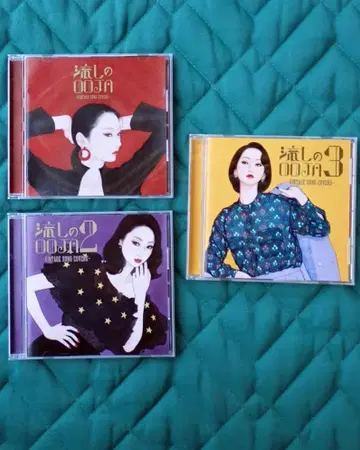 유랑하는 OOJA VINTAGE SONG COVERS 3세트 새상품급