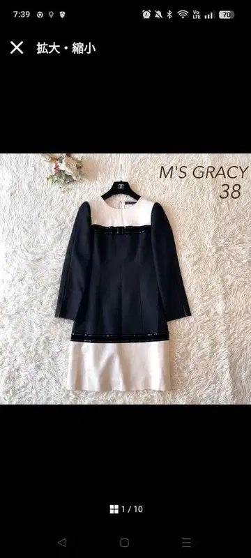 엠즈 그레이시 리본 모티브 스팽글 바이컬러 원피스 38