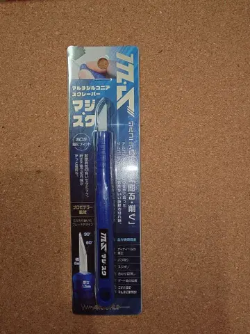 멀티 지르코니아 스크레이퍼 1196