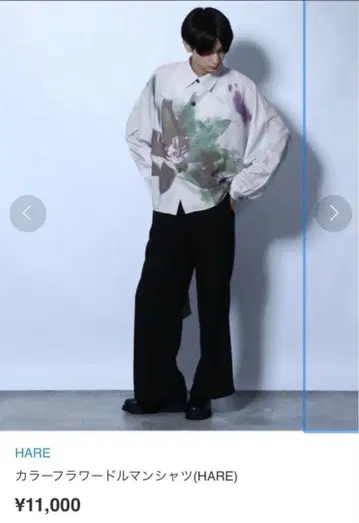 HARE 카라 플라워 돌먼 셔츠