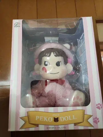 [ 무료배송 ] 2019년 페코짱 인형