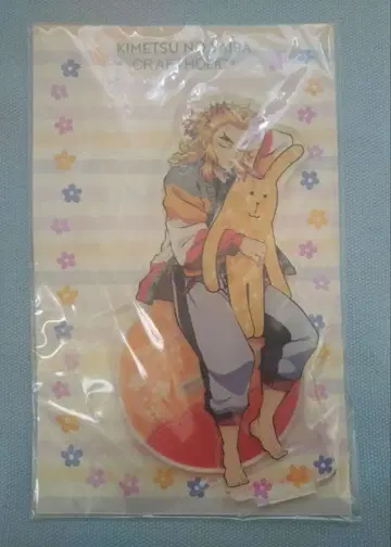 귀멸의 칼날 크라프트홀릭 아크릴 스탠드 렌고쿠 쿄쥬로