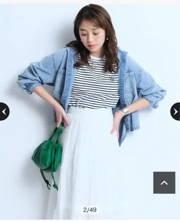 JUSGLITTY 크롭 데님 셔츠