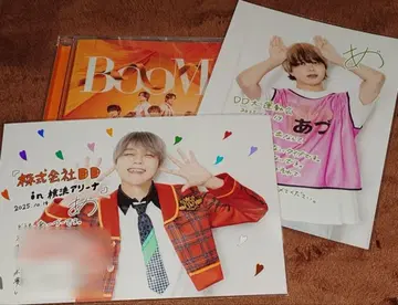 DDP 운동회 일일 변경 2L 팬더 드래곤 쫀득쫀득 아즈