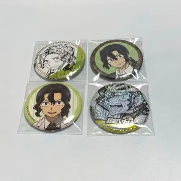 겁쟁이 페달 겁페 테시마 준타 캔뱃지