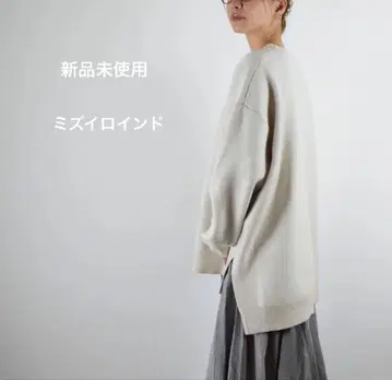 미즈이로 인드 크루넥 와이드 니트