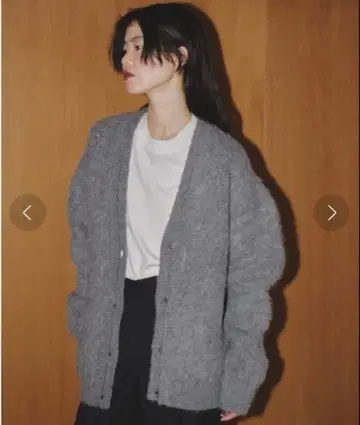 todayful Brashed Vneck Cardigan