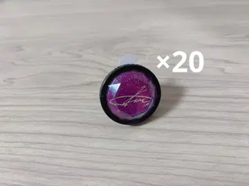 사에구사 이바라 링 라이트 x 20