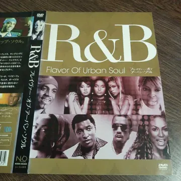 R&B Flavor Of Urban Soul DVD