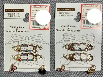 치이카와 x 산리오 캐릭터즈 하치와레 x 헬로키티 신발 액세서리