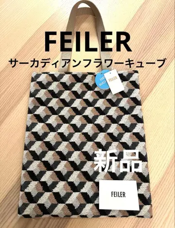 [ 미사용 새상품 ] FEILER 한정판 서커디안 플라워 큐브 백 페이러