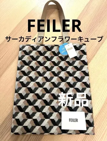 [ 미사용 새상품 ] FEILER 한정판 서커디안 플라워 큐브 백 페이러