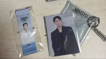 김민규 세븐틴 파우치 키링