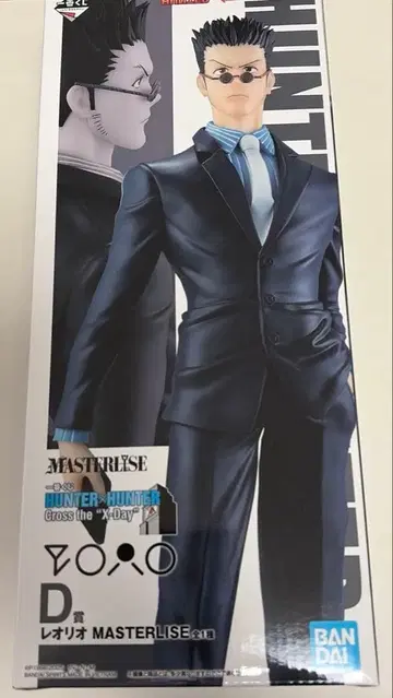 제일복권 HUNTER x HUNTER D상 레오리오
