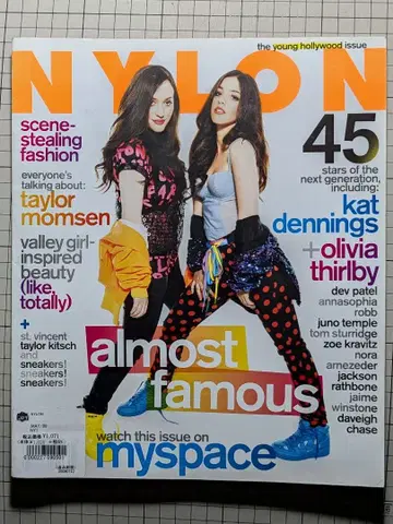 해외 잡지 나일론*NYLON 2009년 5월호 테일러 맘슨