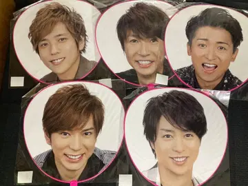 아라시 popcorn 부채 5장 세트