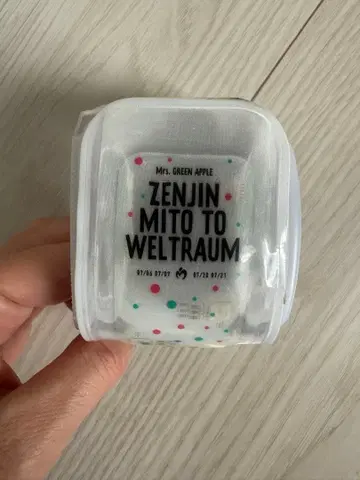 미세스 그린애플 라이트밴드 젠진