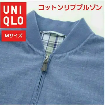 UNIQLO 코튼 리브 블루종 체크 집업 M 사이즈