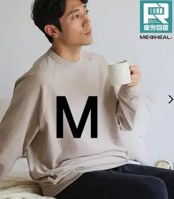 베이지 M 2025AW 신상 워크맨 메디힐 (R)룸 트레이닝복