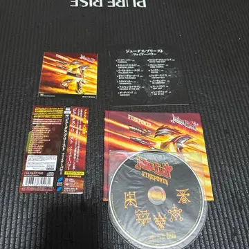 주다스 프리스트 파이어파워